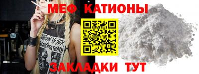 прущая мука Можга