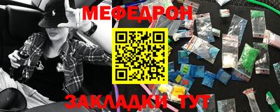 mix Моздок