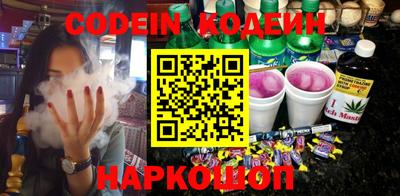 mix Моздок