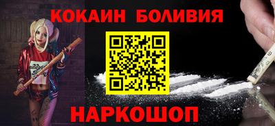 прущая мука Можга