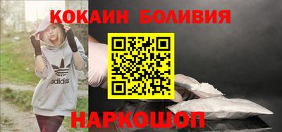 mix Моздок