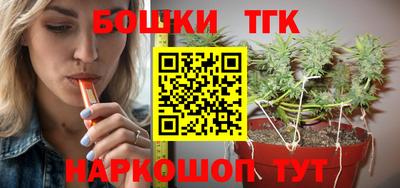 ALPHA-PVP Можайск