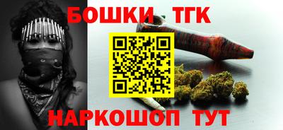 mix Моздок