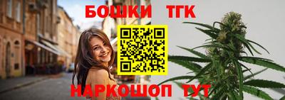 mix Моздок