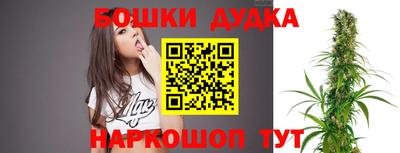прущая мука Можга