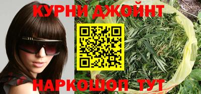 прущая мука Можга