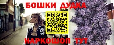 mix Моздок