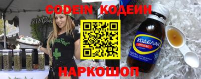 mix Моздок