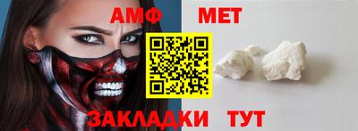 прущая мука Можга