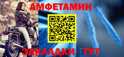mix Моздок