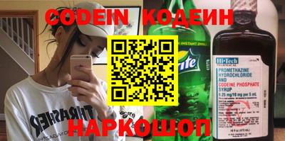 прущая мука Можга