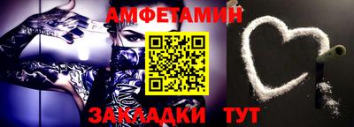mix Моздок