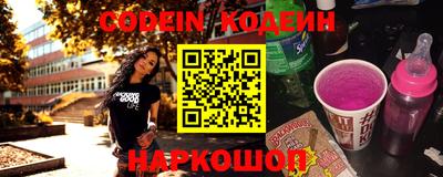 mix Моздок