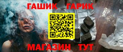 прущая мука Можга