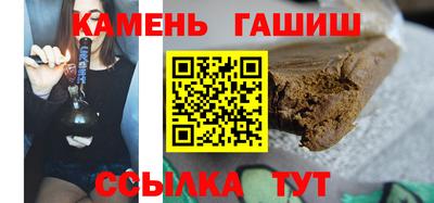 прущая мука Можга