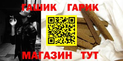 mix Моздок
