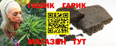 прущая мука Можга