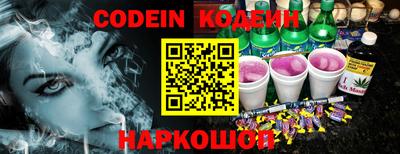 mix Моздок