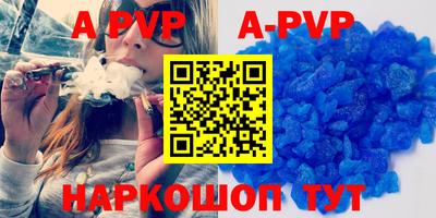 прущая мука Можга