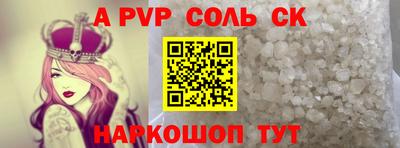mix Моздок