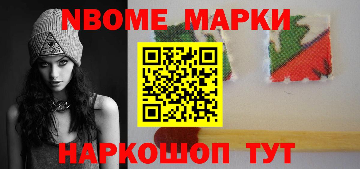 Лсд 25 экстази ecstasy Видное
